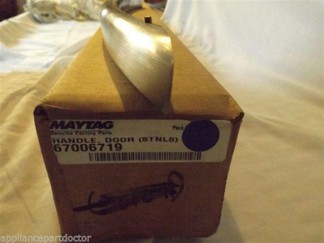 AMANA REFRIGERATOR 67006719 HANDLE, DOOR (STNLS) NEW IN BOX AMANA REFRIGERATOR 67006719 HANDLE, DOOR (STNLS) NEW IN BOX